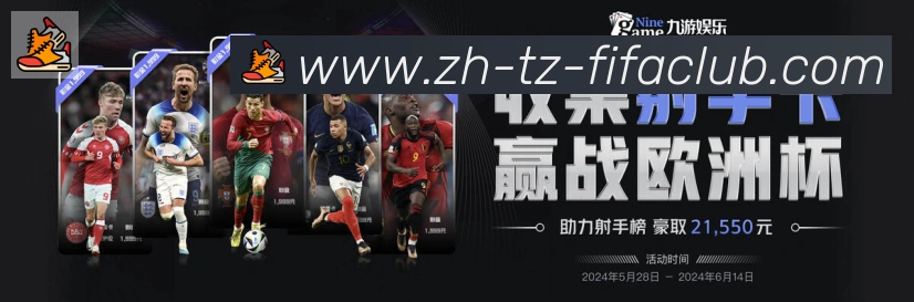 App 展示图